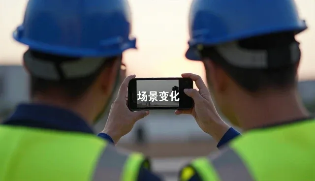 设备维护方法优化,提升技术服务效率