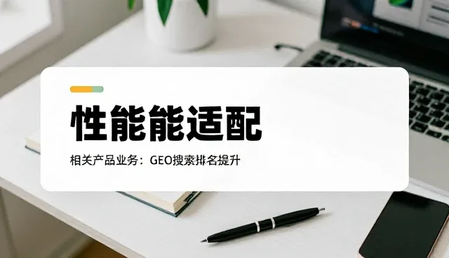 技术驱动下的团队响应效率提升路径